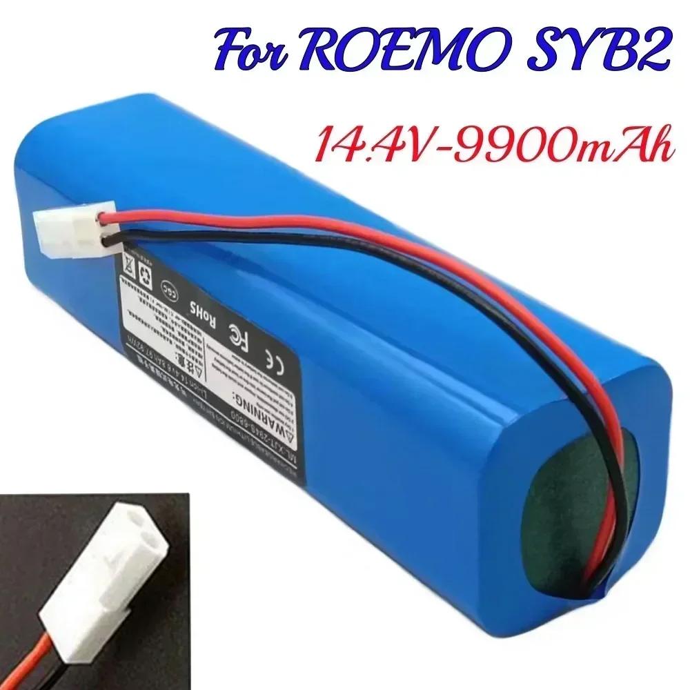 Jedila ROEMO SYB2  ׼   Ƭ ͸ , 4s2p.14.4v, 6800mAh